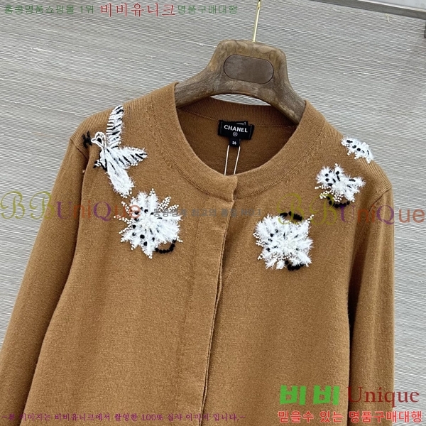 ���� ��* ������ CH4456457-7