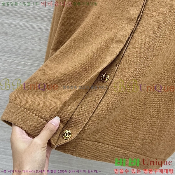 ���� ��* ������ CH4456457-7
