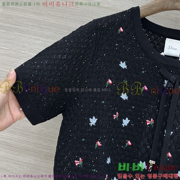 ���� ��� ���� Ƽ���� DOI3456688-11