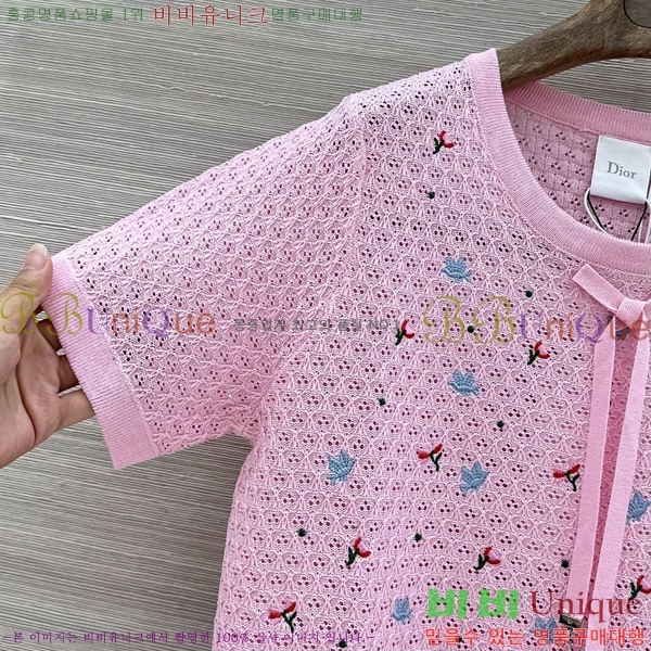 ���� ��� ���� Ƽ���� DOI3456688-12