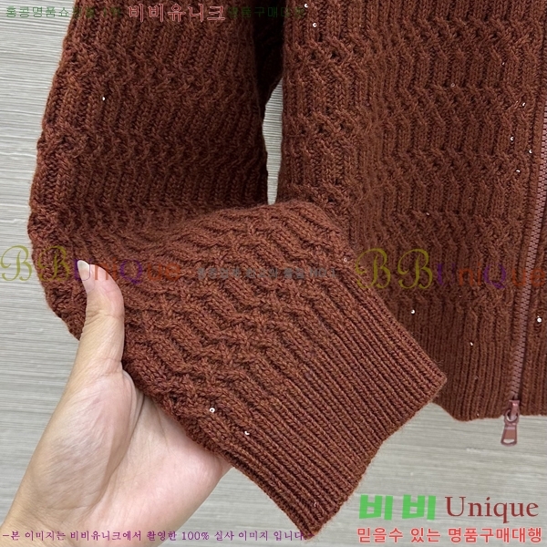 ���� ���ڷ� ��ġ�ڸ� ������ ���� BC4456709-1