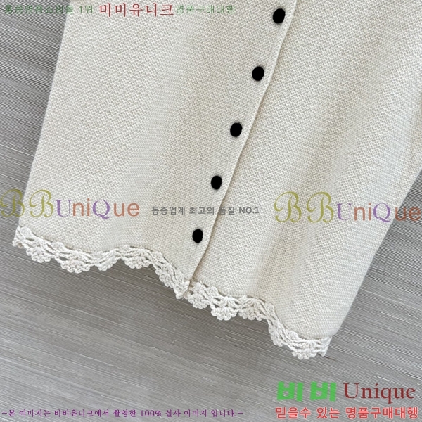���� �������� ����� ��Ʈ ES0364232-2