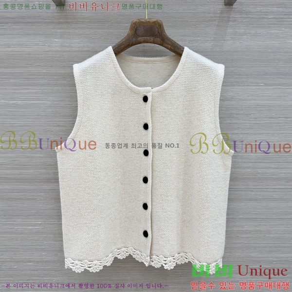���� �������� ����� ��Ʈ ES0364232-2