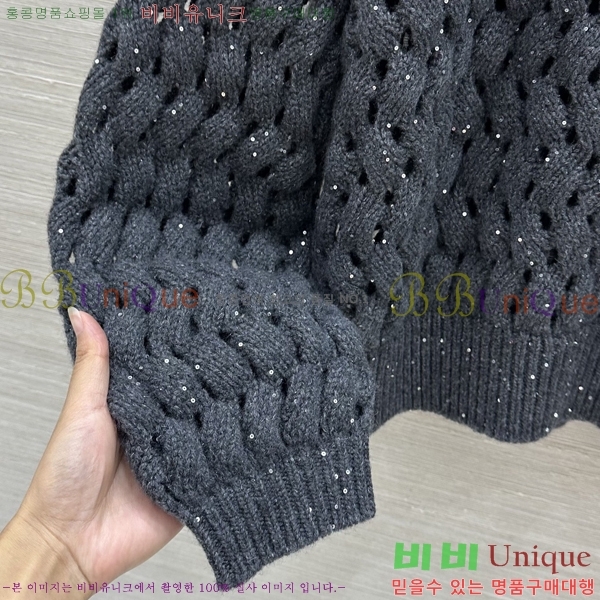 ���� ���ڷ� ��ġ�ڸ� ������ BC4456709-5