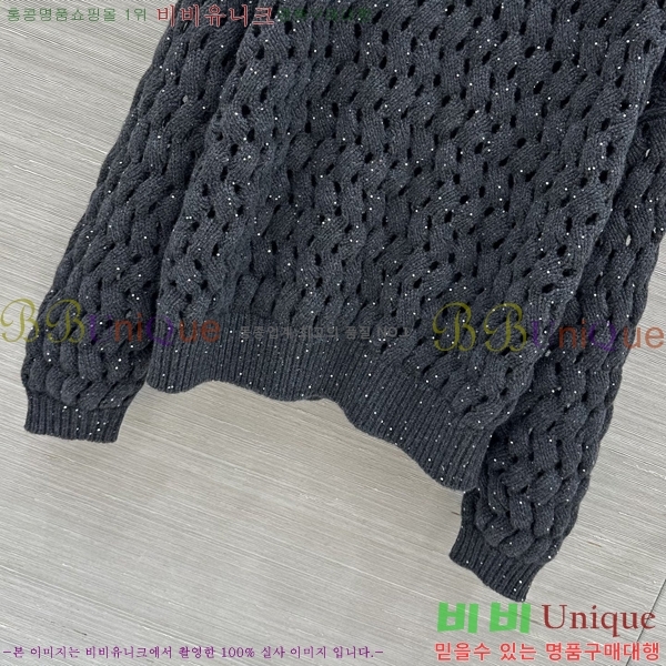 ���� ���ڷ� ��ġ�ڸ� ������ BC4456709-5
