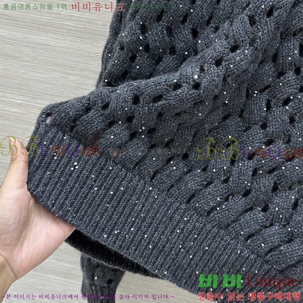���� ���ڷ� ��ġ�ڸ� ������ BC4456709-5