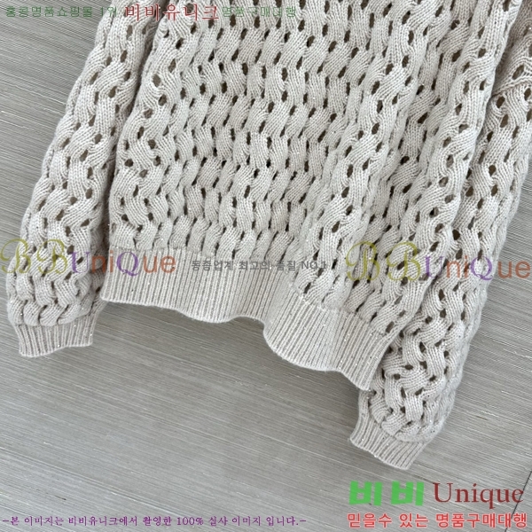 ���� ���ڷ� ��ġ�ڸ� ������ BC4456709-6