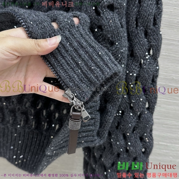 ���� ���ڷ� ��ġ�ڸ� ������ ���� BC4456709-3