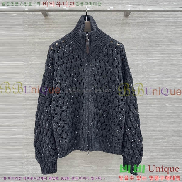 ���� ���ڷ� ��ġ�ڸ� ������ ���� BC4456709-4