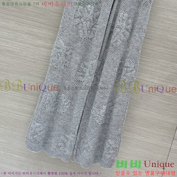 ���� ���ڷ� ��ġ�ڸ� ���� BC456211
