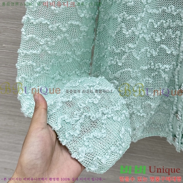 ���� ��* ������ ����� CH789046-1