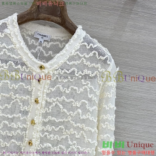 ���� ��* ������ ����� CH789046-2