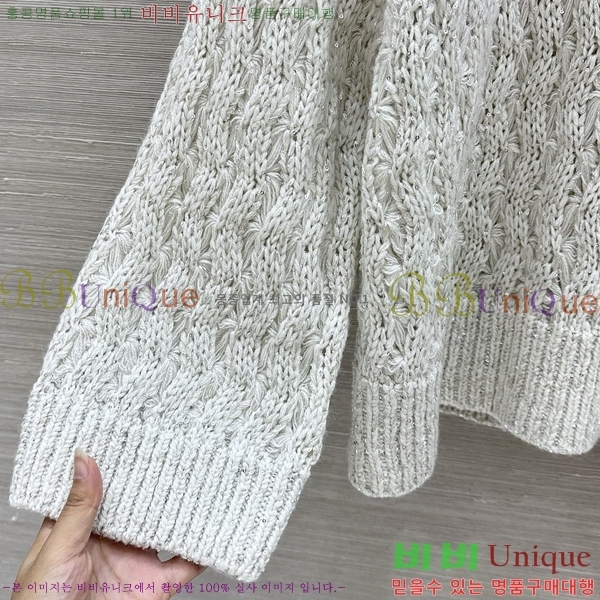 ���� ���ڷ� ��ġ�ڸ� ������ BC4456709-8