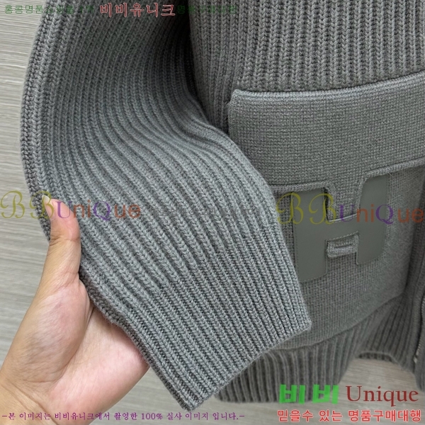 ���� �����޽� ������ ���� HE43456077-1