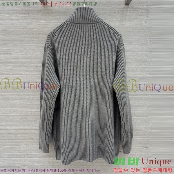 ���� �����޽� ������ ���� HE43456077-1