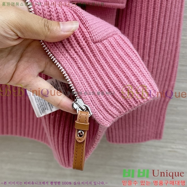 ���� �����޽� ������ ���� HE43456077-2