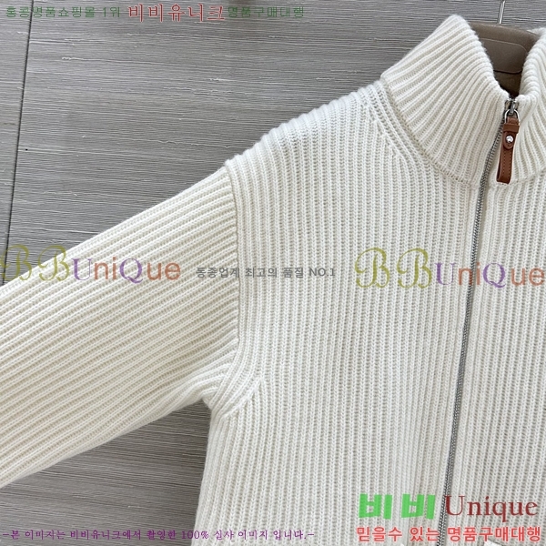 ���� �����޽� ������ ���� HE43456077-3