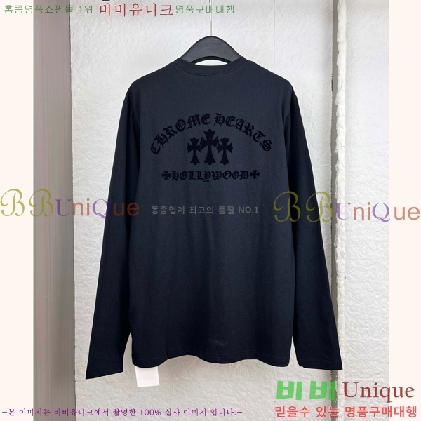 ���� ũ������ ������ ����Ƽ 15CH26732-1