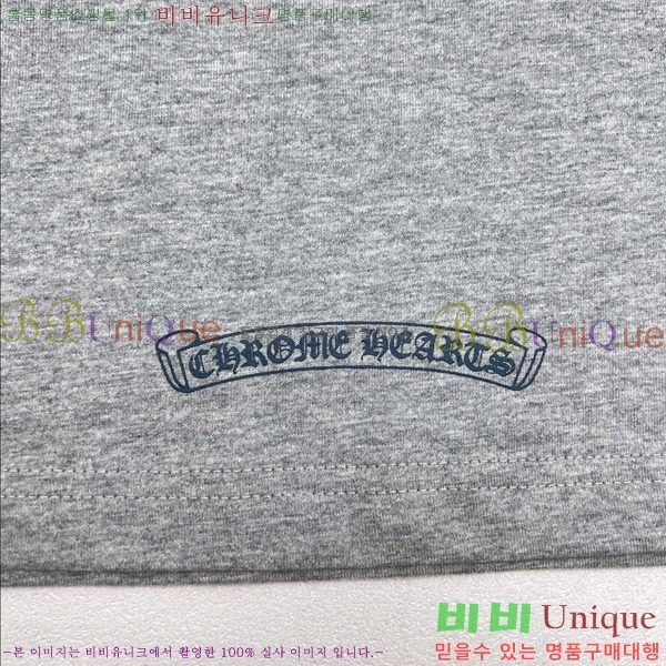 ���� ũ������ ������ ����Ƽ 15CH26732-2