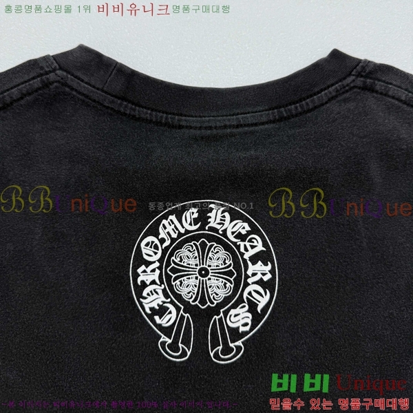 ���� ũ������ ������ ��� ����Ƽ 15CH26731-2