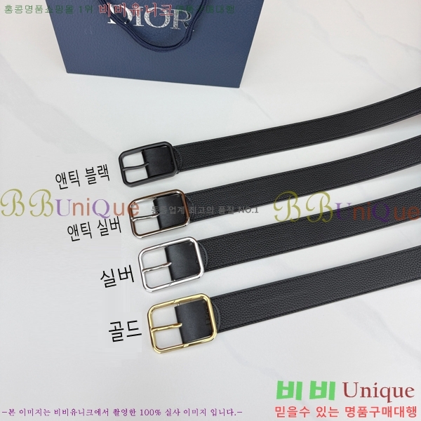 #��� Ŭ���� ��Ʈ 836198-1 �� 3.5cm