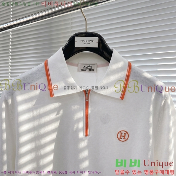 ���� �����޽� �� ������ ���� ���μ��� BU873691-4