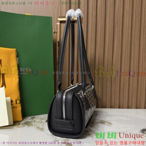 #���ߵ� Bonbonnière ���� GA3036-103
