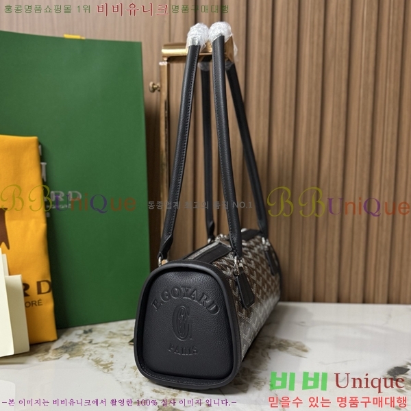 #���ߵ� Bonbonnière ���� GA3036-103