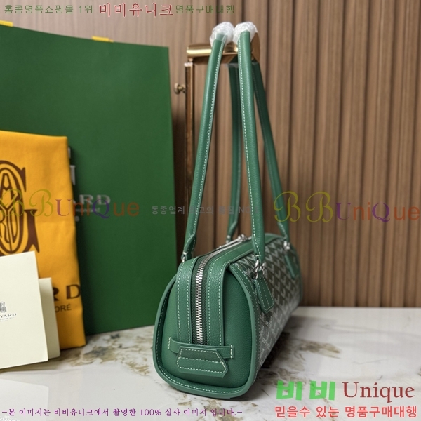 #���ߵ� Bonbonnière ���� GA3036-101