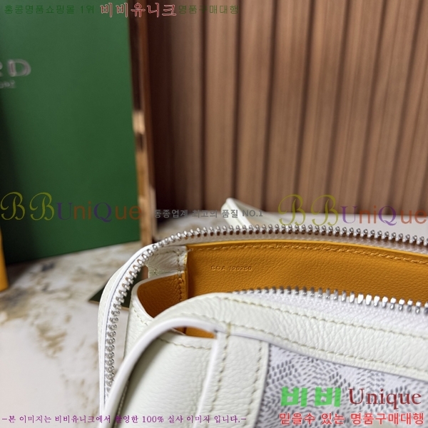 #���ߵ� Bonbonnière ���� GA3036-105
