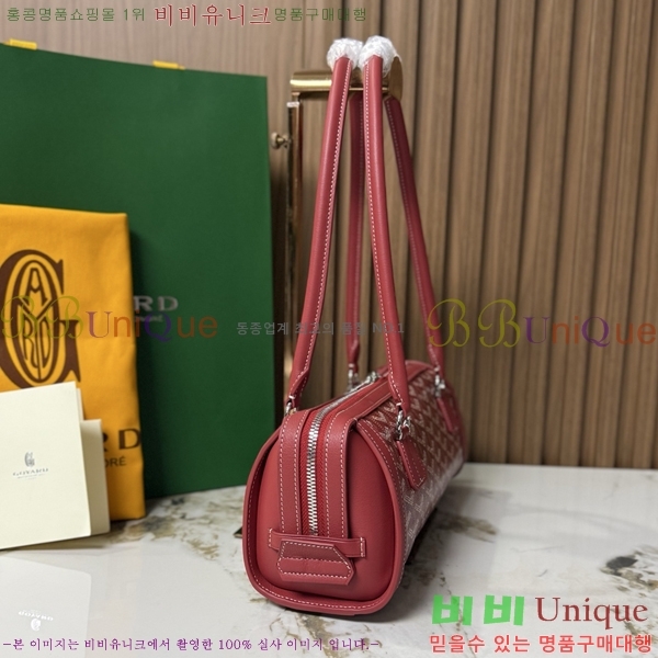 #���ߵ� Bonbonnière ���� GA3036-106