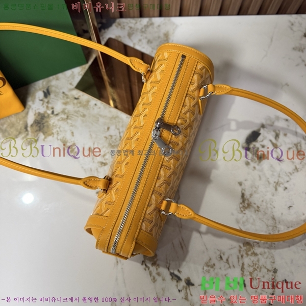 #���ߵ� Bonbonnière ���� GA3036-108