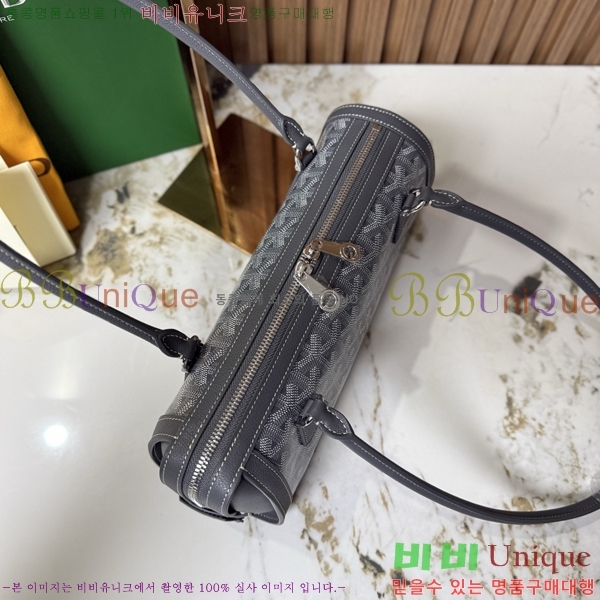 #���ߵ� Bonbonnière ���� GA3036-109