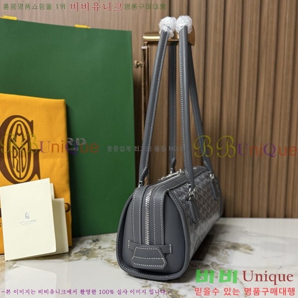 #���ߵ� Bonbonnière ���� GA3036-109