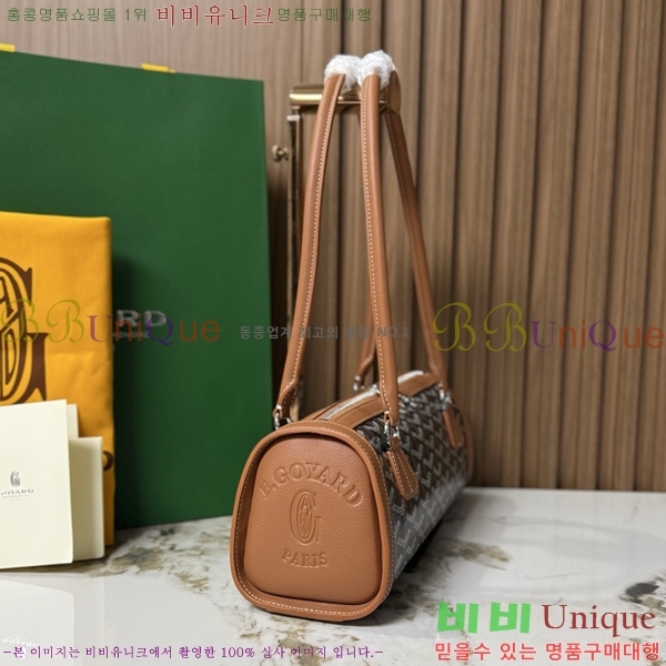 #���ߵ� Bonbonnière ���� GA3036-110