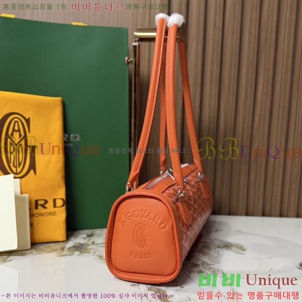 #���ߵ� Bonbonnière ���� GA3036-112