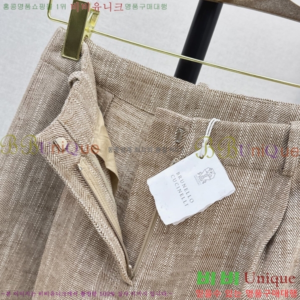 ���� ���ڷ� ��ġ�ڸ� ���� BC3465677-2