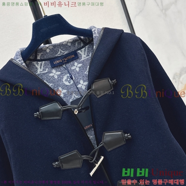���� ���̺��� ��Ŷ LV4575468-5