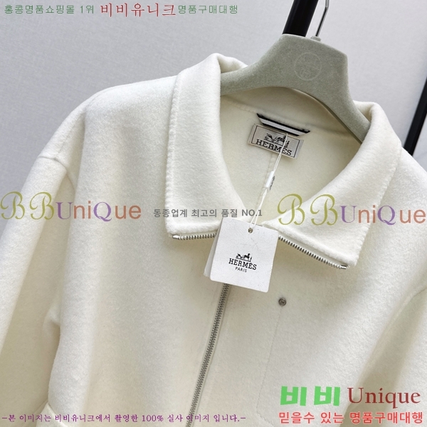 ���� �����޽� ��Ʈ HER235678-1