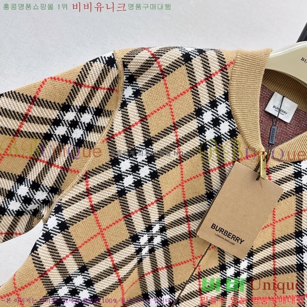 ���� ������ ������ ����� BU3356467-5