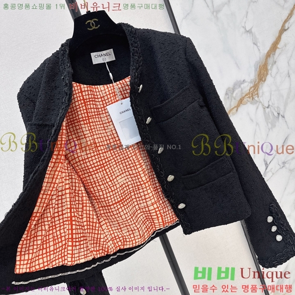 ���� ��* ���� CHA3643640-16