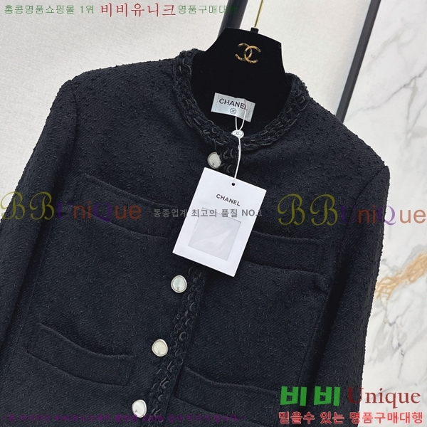 ���� ��* ���� CHA3643640-16