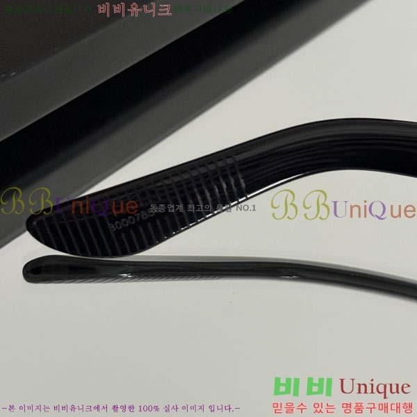 ���� ũ������ �м� �Ȱ� HYU26746-2 (���� ����)