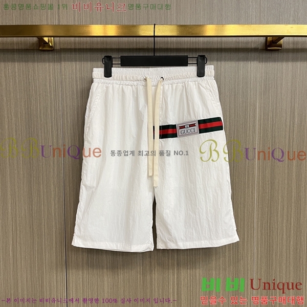 ���� ���� �����Ϸ� ���� �ݹ��� �¾� 39GU267414-1