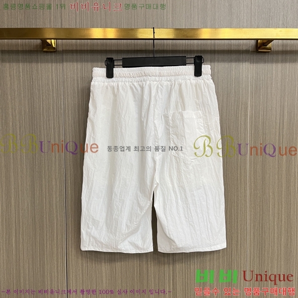 ���� ���� �����Ϸ� ���� �ݹ��� �¾� 39GU267414-1