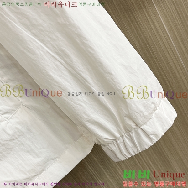 ���� ���� �����Ϸ� ���� �ݹ��� �¾� 39GU267414-1