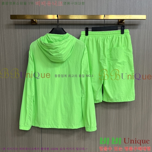 ���� ����� �����Ϸ� ���� �ݹ��� �¾� 39PR267416-2