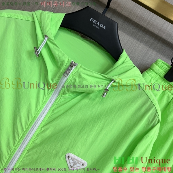 ���� ����� �����Ϸ� ���� �ݹ��� �¾� 39PR267416-2