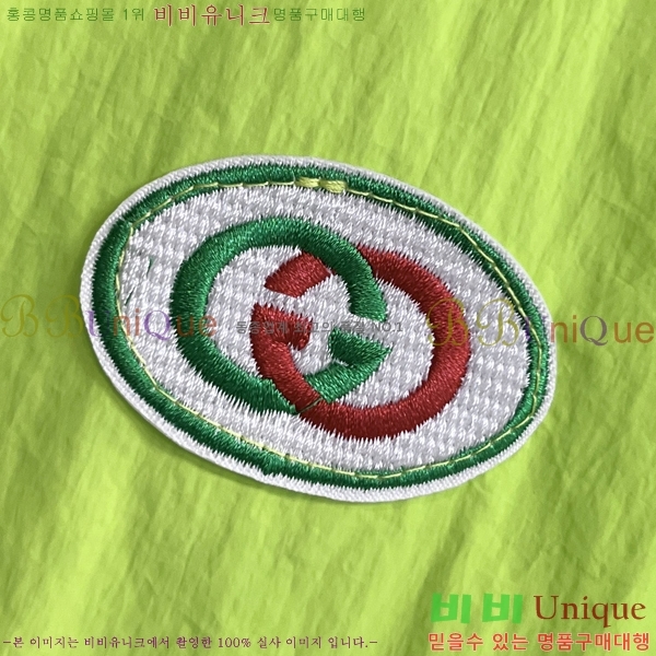 ���� ���� �����Ϸ� ���� �ݹ��� �¾� 39GU267414-2