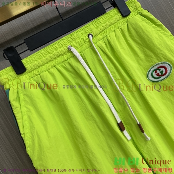 ���� ���� �����Ϸ� ���� �ݹ��� �¾� 39GU267414-2